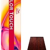 Wella Professionals Color Touch 0/56 магический гранат