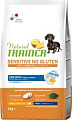 Сухой корм для собак Trainer Sensitive Mini No Gluten с яйцом 2 кг