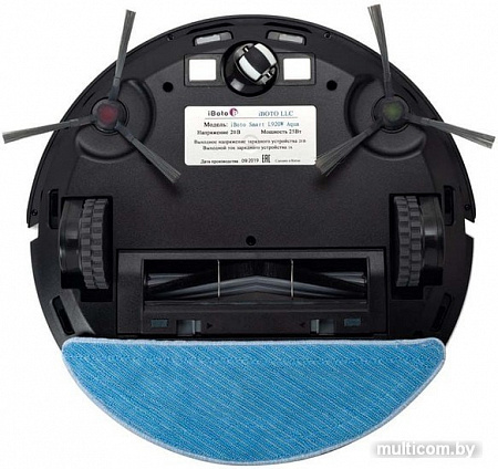 Робот-пылесос iBoto Smart L920W Aqua