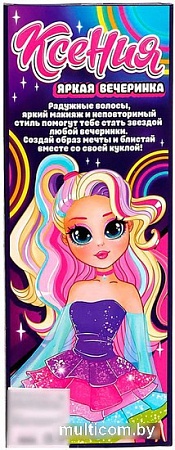 Кукла Happy Valley Яркая вечеринка 9318409