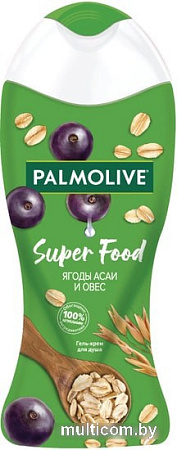 Косметика по уходу за телом Palmolive Гель-крем для душа Super Food Ягоды асаи и овес 250 мл