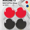 Набор магнитов BRAUBERG 230757 (6шт)