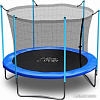 Батут Atlas Sport 252 см - 8ft (с лестницей, внутренняя сетка, синий)