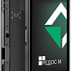 Промышленный планшет MIG T8X SDM450 3GB/32GB (черный)
