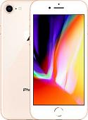 Смартфон Apple iPhone 8 128GB (золотистый)