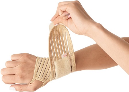 Ортез лучезапястный MEK 6001 (бежевый)