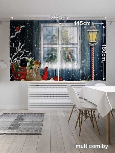 Комплект штор JoyArty Сани с подарками 1.45x1.8 м p_78667_145x180 (2 шт)