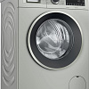 Стиральная машина Bosch Serie 4 WGA254XVME