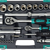 Универсальный набор инструментов Stels 14106 (94 предмета)