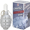 Туалетная вода Positive Parfum Limonka Boom EdT (100 мл)