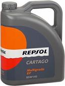 Трансмиссионное масло Repsol Cartago Multigrado EP 85W-140 4л