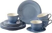 Столовый сервиз Villeroy & Boch Color Loop Horizon 19-5280-9014
