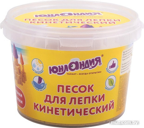Песок кинетический Юнландия 104994 (0.5кг, песочный)