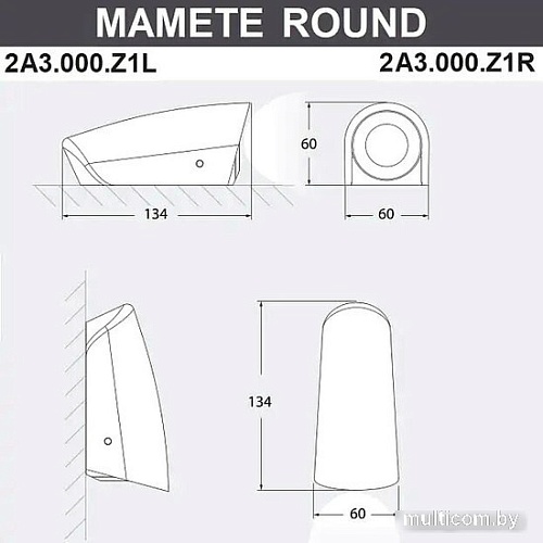 Уличный настенный светильник Fumagalli Mamete 2A3.000.000.LXZ1L