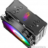 Кулер для процессора DeepCool GAMMAXX GT A-RGB DP-MCH4-GMX-GT-ARGB