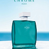 Azzaro Chrome Aqua EdT (50 мл)