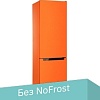Холодильник Nordfrost (Nord) NRB 154 Or