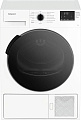 Hotpoint-Ariston DSH 725 H