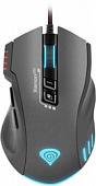 Игровая мышь Genesis Xenon 210