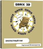 Конструктор QBRIX Протестный Гав 3D 20045