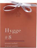 Ароматическое саше Arida Home Hygge №8 Ягодный щербет