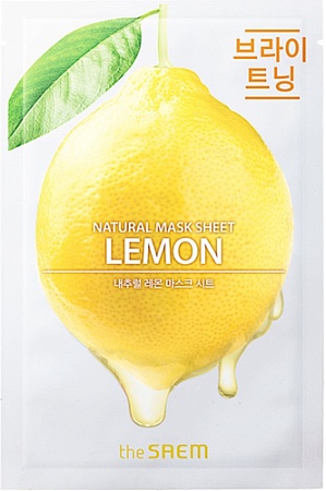 The Saem Маска для лица тканевая The Saem Natural Lemon (21 мл)