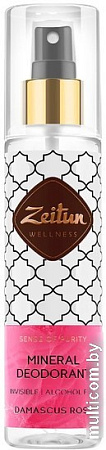 Антиперспирант-спрей Zeitun Дамасская Роза 150 мл