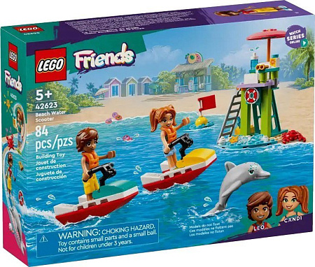 LEGO Friends Пляжный водный скутер 42623