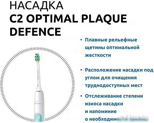 Электрическая зубная щетка Philips SoniCare HX6807/24