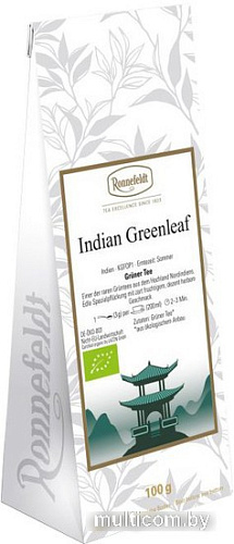 Зеленый чай Ronnefeldt Indian Greenleaf 100 г