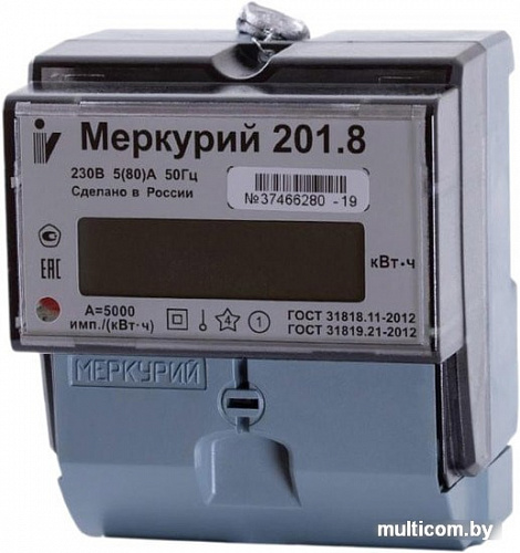 Инкотекс Меркурий 201.8