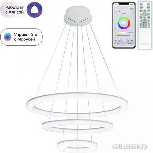 Подвесная люстра Citilux Электрон CL710A104S