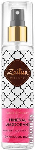 Антиперспирант-спрей Zeitun Дамасская Роза 150 мл