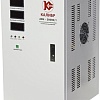 Стабилизатор напряжения Калибр АСН-20000/1