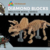 Конструктор YZ-Diamond 66508 Triceratops