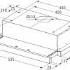 Кухонная вытяжка Comfee CHT600X