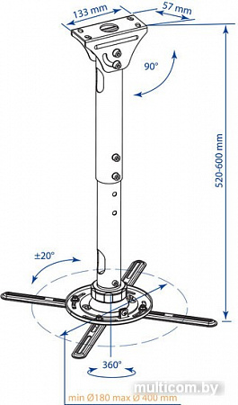 Кронштейн Kromax PROJECTOR-200 (белый)