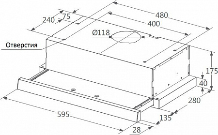 Кухонная вытяжка Comfee CHT600X