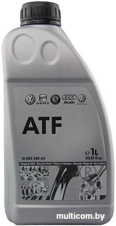 Трансмиссионное масло VAG G055540A2 1л