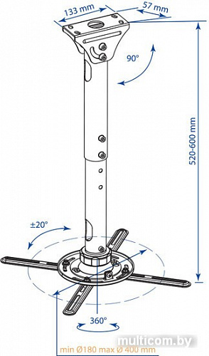 Кронштейн Kromax PROJECTOR-200 (белый)