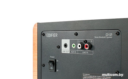 Беспроводная колонка Edifier D12 (коричневый)