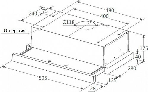 Кухонная вытяжка Comfee CHT600X