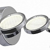 Спот ST Luce Gruppo SL576.101.03