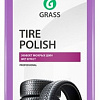Grass Очиститель шин Tire Polish 1 л 121201