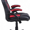 Кресло Mio Tesoro Амароне AF-C5179 (черный/красный)