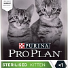 Сухой корм для кошек Pro Plan Sterilised Kitten OptiStart с лососем 3 кг
