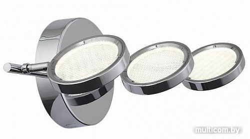 Спот ST Luce Gruppo SL576.101.03