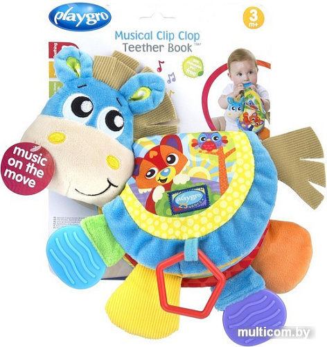 Сортер Playgro Ослик 0187552