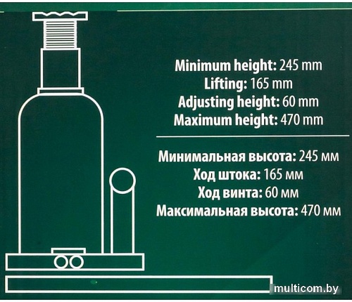 RockForce RF-T92007(DS)