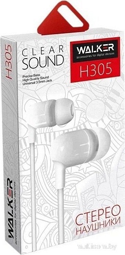 Наушники Walker H305 (белый)
